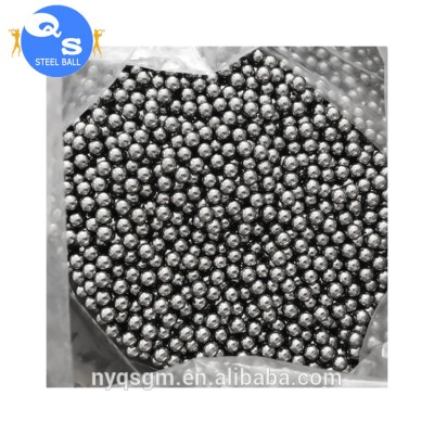 4mm 5mm 6mm 7mm stainless steel ball bearing ball